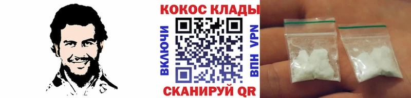 Как найти закладки Усть-Джегута ГАШИШ  COCAIN  omg ССЫЛКА  Марихуана  Меф мяу мяу  А ПВП 