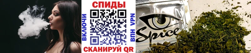 БУТИРАТ буратино  где найти   Усть-Джегута 