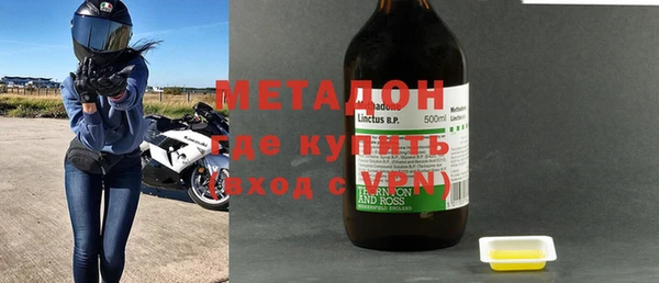 тгк Аркадак