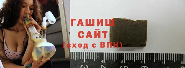 тгк Аркадак