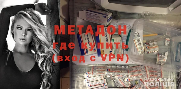 тгк Аркадак