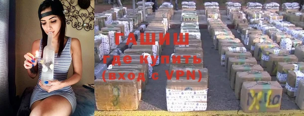 тгк Аркадак