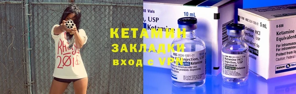 спиды Армянск