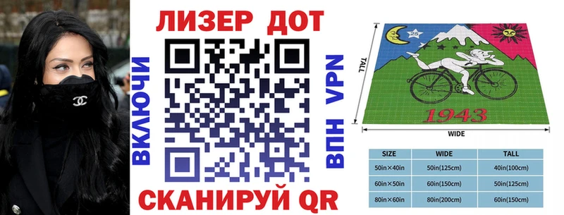 Наркотические марки 1,8мг  ссылка на мегу как войти  нарко площадка как зайти  что такое   Усть-Джегута 