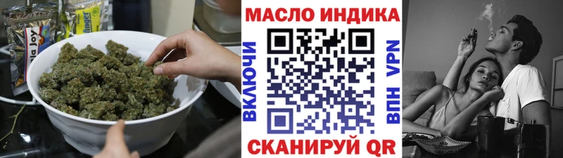 Дистиллят ТГК вейп с тгк  Усть-Джегута 